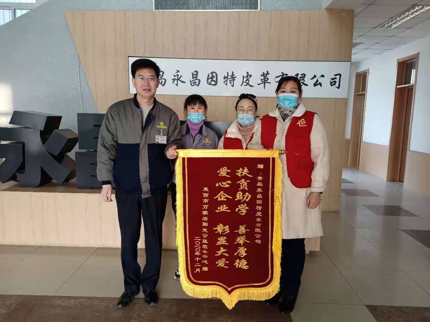 介绍1